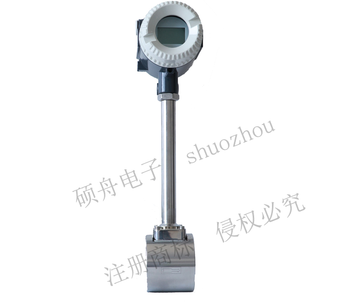SZLUGB-21 涡街流量传感器