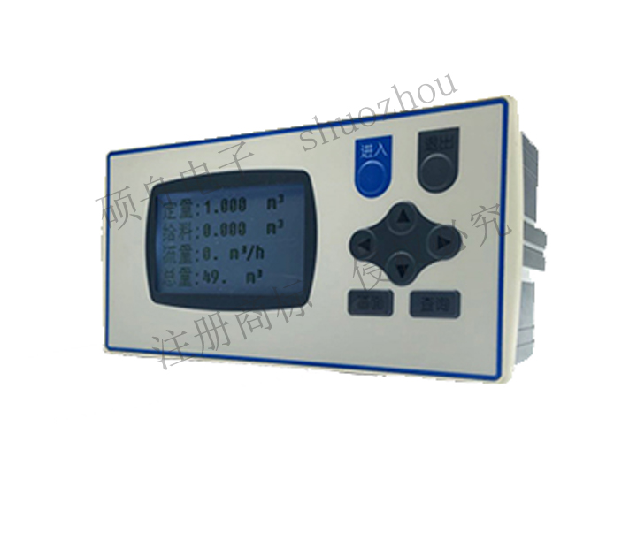 3DC系列流量/热能积算/定量控制仪