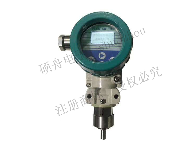 FC300系列数显防爆热式流量开关