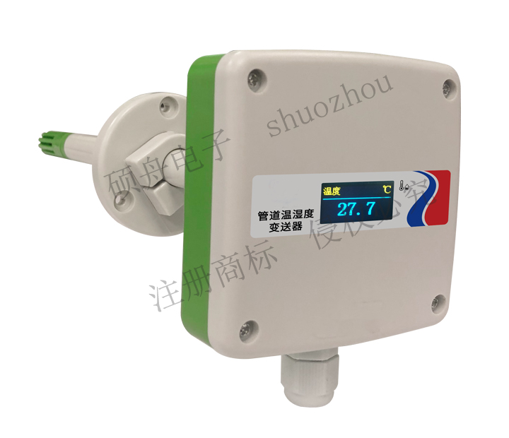 风管温湿度变送器