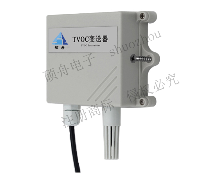 TVOC变送器