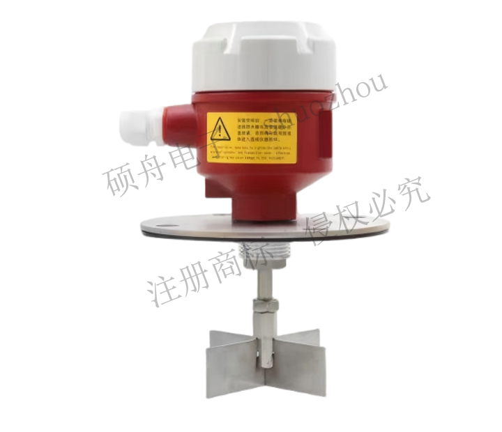 阻旋式料位控制器法兰型UZK-11